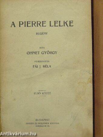 A Pierre lelke