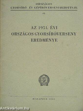 Az 1951. évi országos gyorsíróverseny eredménye