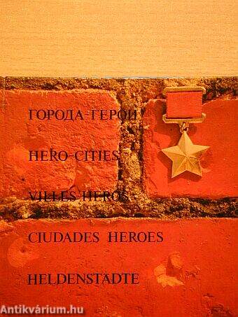 Hero-cities