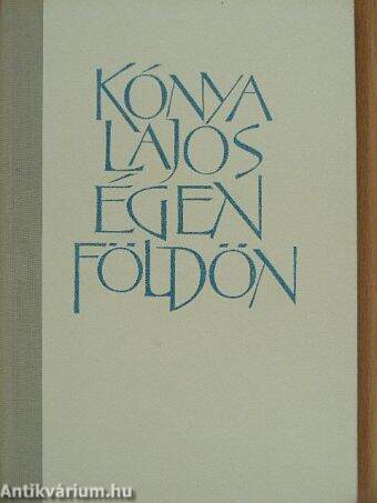 Égen-földön