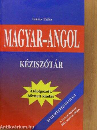 Magyar-angol kéziszótár