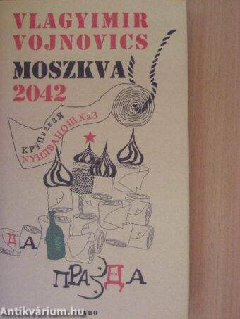 Moszkva 2042