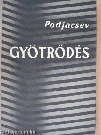 Gyötrődés