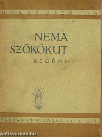 Néma szökőkút