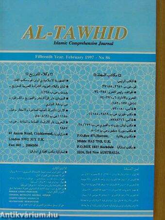 Al-Tawhid February 1997