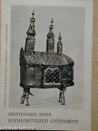 Szentendrei szerb egyházművészeti gyűjtemény