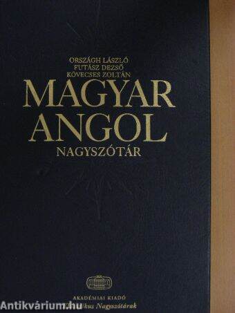 Magyar-angol nagyszótár