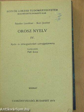 Orosz nyelv IV-V.