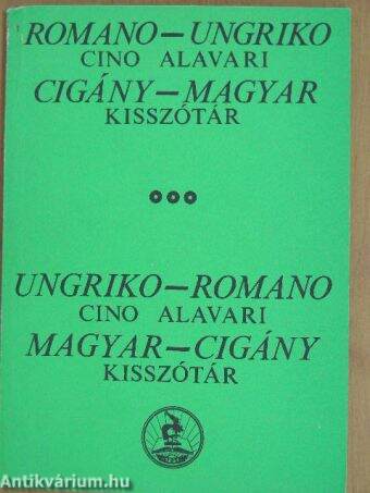 Cigány-magyar/magyar-cigány kisszótár
