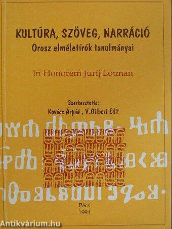 Kultúra, szöveg, narráció