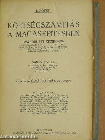 Vállalkozók évkönyve és cimtára 1927 I-II.