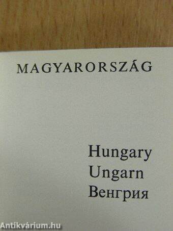 Magyarország (minikönyv)