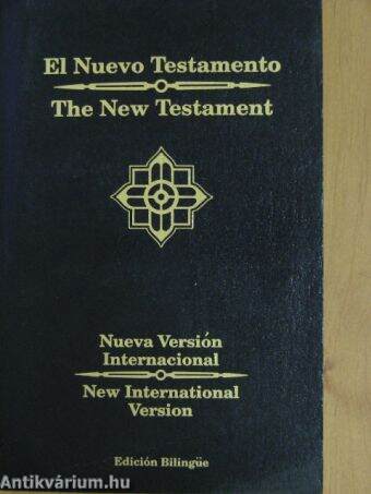 El Nuevo Testamento/The New Testament