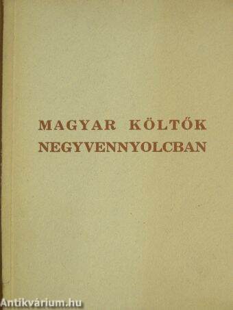 Magyar költők negyvennyolcban