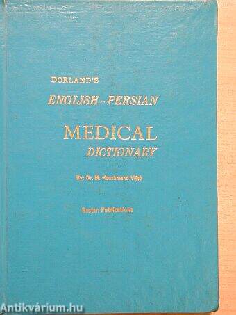 English-Persian Medical Dictionary