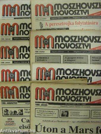 Moszkovszkije Novosztyi 1988. július-december, 1990 január-március (9 szám)