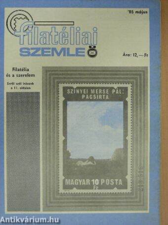 Filatéliai Szemle 1985., 1992., 1993. (vegyes számok) (18 db)