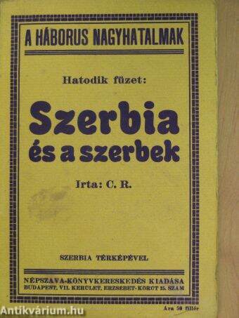 Szerbia és a szerbek