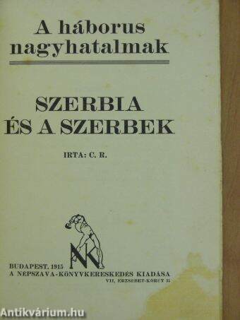 Szerbia és a szerbek