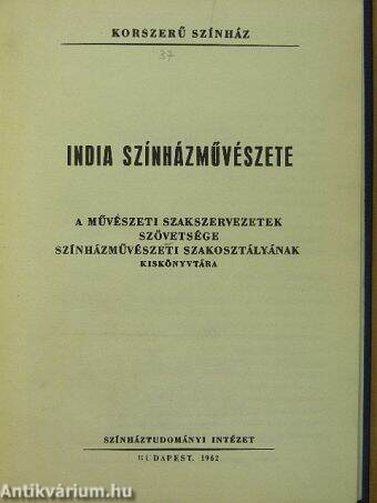 India színházművészete