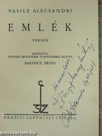 Emlék