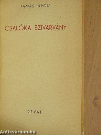 Csalóka szivárvány