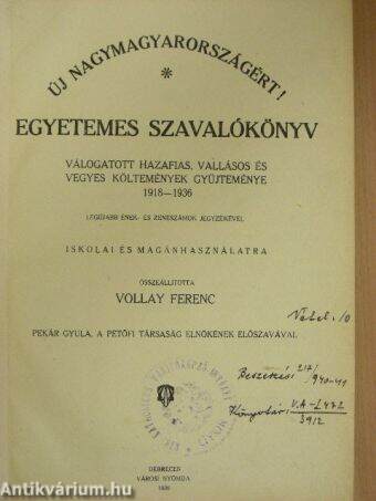 Egyetemes szavalókönyv (Hiányzik a 377-378. oldal)