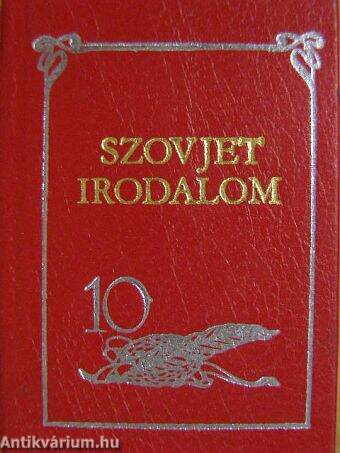 10 éves a Szovjet Irodalom című folyóirat (minikönyv)