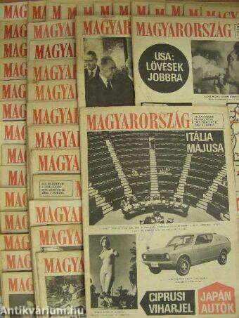 Magyarország 1970., 1972., 1982. (vegyes számok) (39 db)