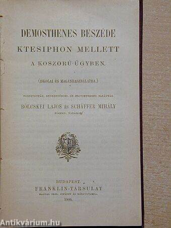 Demosthenes beszéde