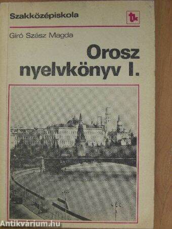 Orosz nyelvkönyv I.