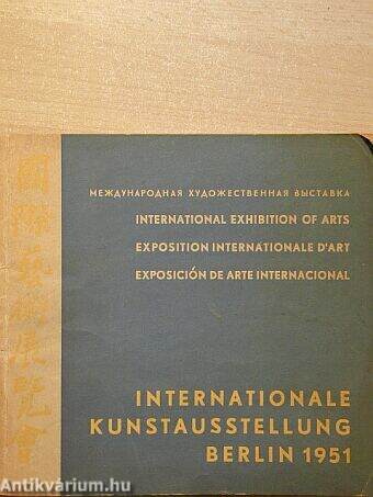 Internationale kunstausstellung Berlin 1951