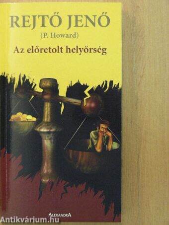 Az előretolt helyőrség