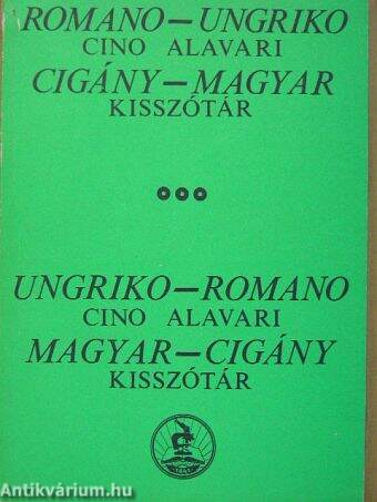 Cigány-magyar/magyar-cigány kisszótár