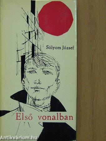 Első vonalban