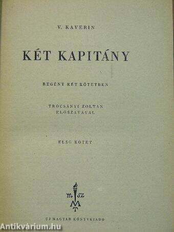 Két kapitány I-II.