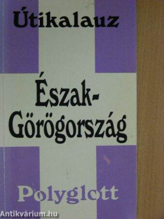 Észak-Görögország