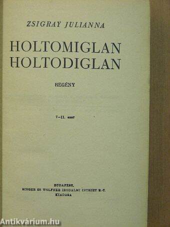 Holtomiglan, holtodiglan