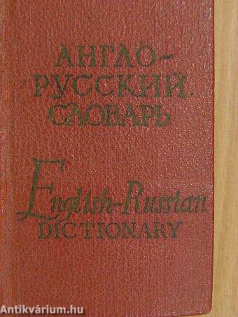 Pocket English-Russian Dictionary (minikönyv)