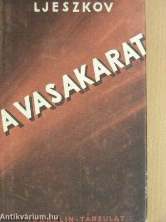 A vasakarat