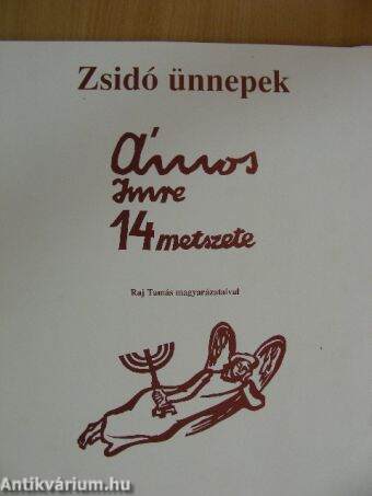 Zsidó ünnepek