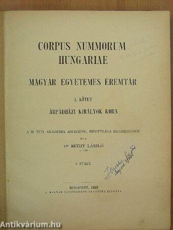 Corpus Nummorum Hungariae I-II./Pótlék a Corpus Nummorum Hungariae - Magyar egyetemes éremtár I. füzetéhez