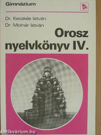 Orosz nyelvkönyv IV.