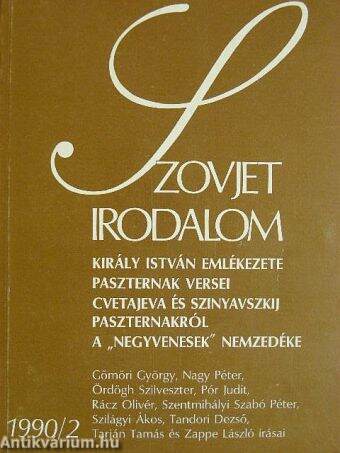 Szovjet Irodalom 1990/2.