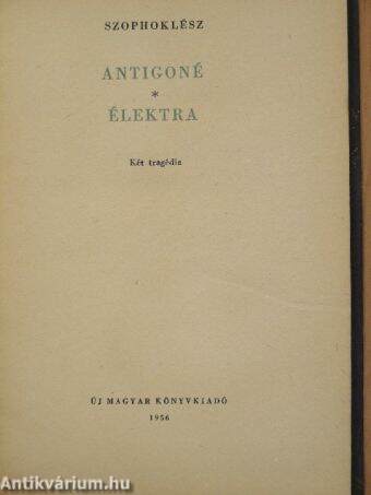 Antigoné/Élektra