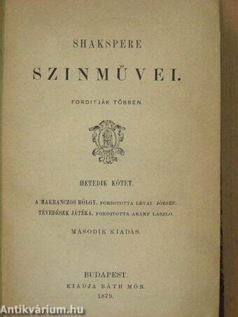 Shakspere szinművei VII-IX.