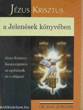 Jézus Krisztus a Jelenések könyvében