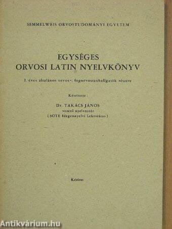 Egységes orvosi latin nyelvkönyv