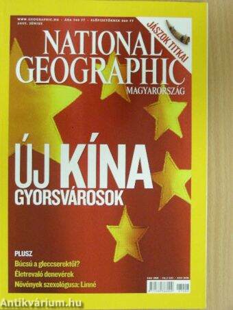 National Geographic Magyarország 2007. június