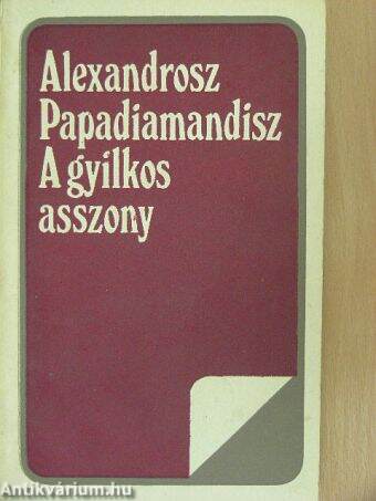 A gyilkos asszony